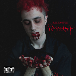 tu silencio duele más que tus palabras