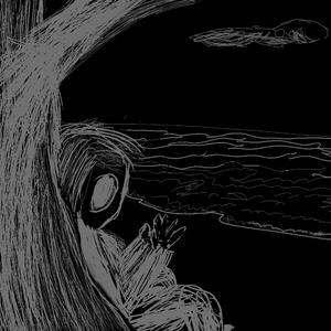 Бесцветный Мир