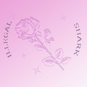 二分之一（PROD BY 金桔 ORANG3）