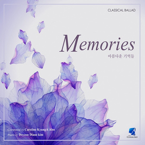 Memories (아름다운 기억들)