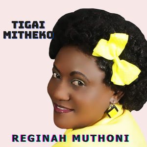 Ikaragai Mwihariirie