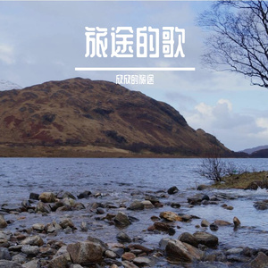 半融化的彩虹糖