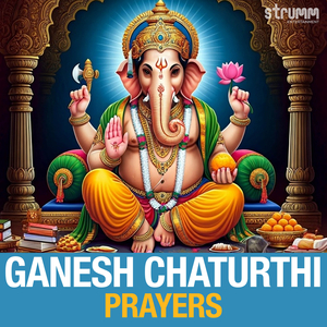 Sukhakarta Dukhaharta