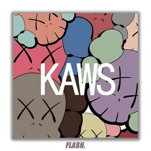 Glutinous rice handsome boy