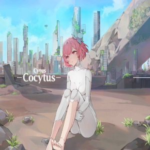 Cocytus