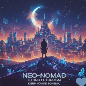 Голографический гарем — Ближневосточная электронная музыка