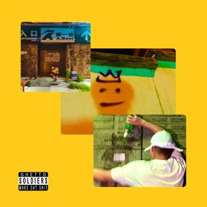 凌晨3:35醉倒在华夏路(街头招式beat5）