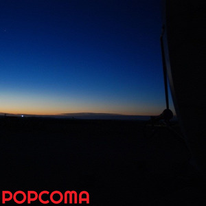 わたしはあなた