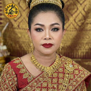 ចិត្តអើយកុំនឹក