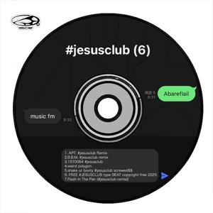 shake ur booty #jesusclub screwed $$