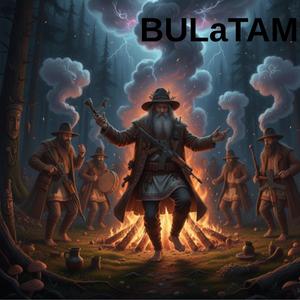 Вітер і мольфар