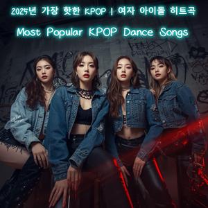 무채색 (Achromatic)