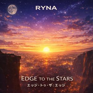 Edge to the Stars