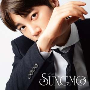 I Remember 韓国語バージョン