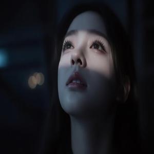 Your Silence Was Louder