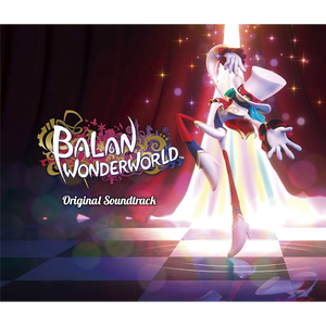 見えていたもの