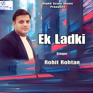 Ek Ladki