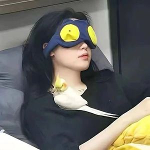 你能不能好好说