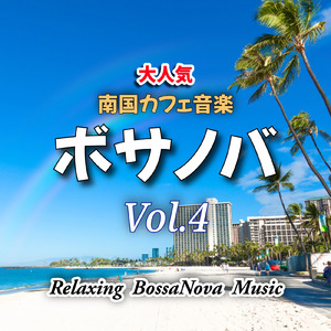 ボディサーフィン