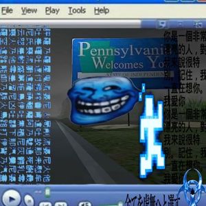 兄弟别哭泣*jerk type beat