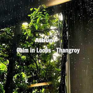 i wear a mask while I sleep (lofi)