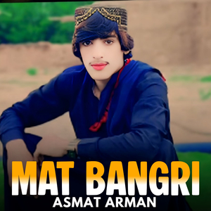 Mat Bangri