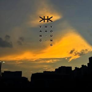 노래는 너를 (feat. 흐림) (2026 Remastered)