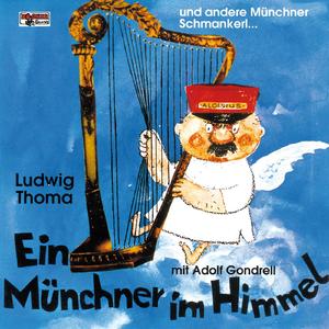 Der Tulbeckstrassler