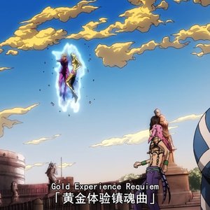 17周岁
