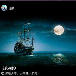 起床跑步啦(运动纯音乐-钢琴+小提琴+节奏鼓