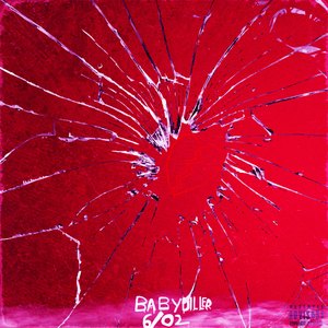 Сорт (feat. Otsilka)