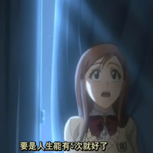 关于爱的幻想曲