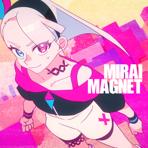 未来マグネット