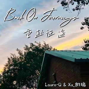 Back on Journeys (demo)