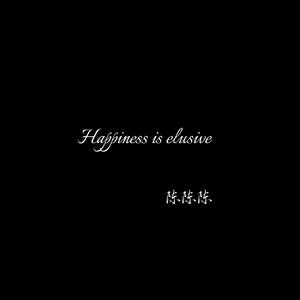 枯枝落叶(枯木逢春VeI.2)