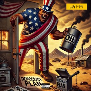 Knock Knock Mother****er