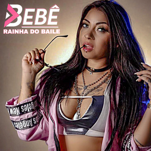 Deboxe