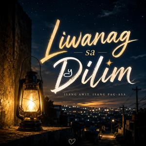 Liwanag sa Dilim