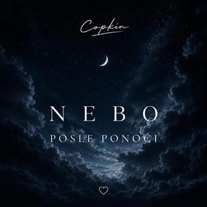Nebo (Posle Ponoći)