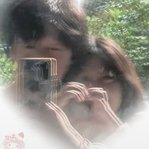 only you