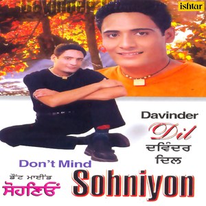 Don't Mind Sohniyon