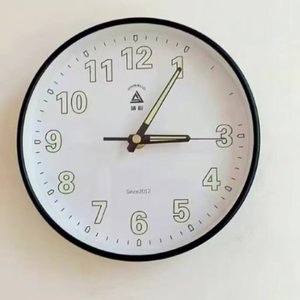 梦坠思念海洋 伴奏