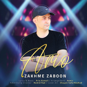 Zakhme Zaboon