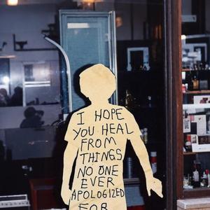 শহরটা ঘুমায় না