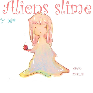 梦想斑斓（翻自 love song）