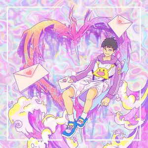 Dreamland（Prod by MEGA）