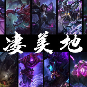 虚空之地《凄美地》