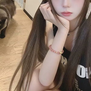 yao