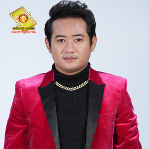 ក្រមុំឡើងគរ