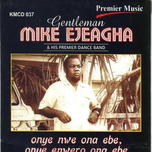 Nke Onye Adi Ayanjo
